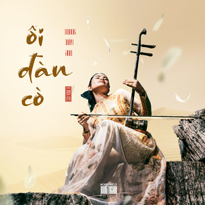 Bè Xuôi Về Bến