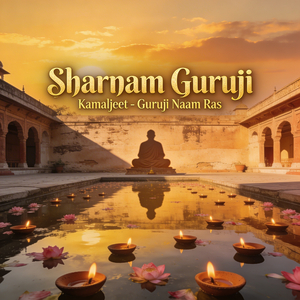 Sharnam Guruji