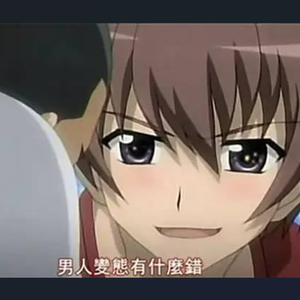 圭一大石の噂の事件簿 ABC