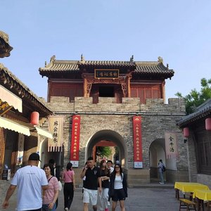 忻州颂