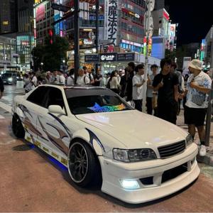 goin out bad (feat. chiidz)