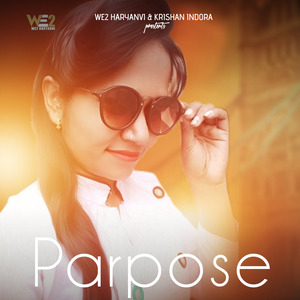 Propose