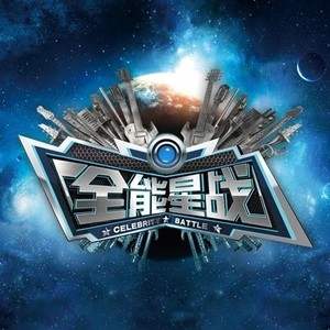 听妈妈讲那过去的故事+映山红