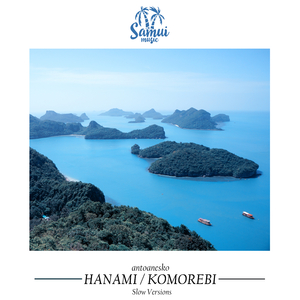 Komorebi (Slow Version)