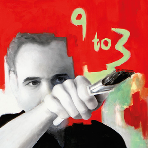 My World (SOS to the Universe)