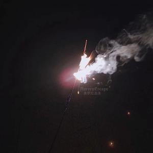 Firework