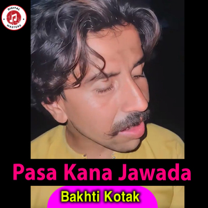Pasa Kana Jawada