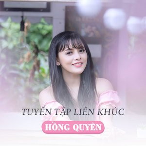 Lk Hai/ Chuyến Tàu Đêm