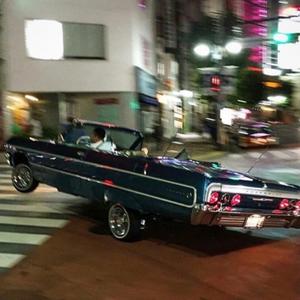 SOUTH (feat. Lavaboy)