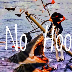No hook¿ (feat. ORNJAY, Kbslime, E.L.I, Ohmyth & Tayslime)