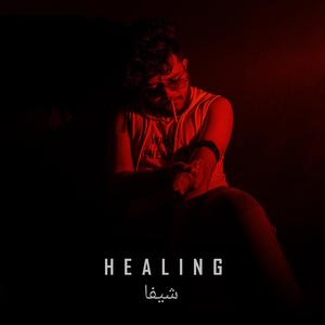 MEHFUZ (feat. Harman Banga)