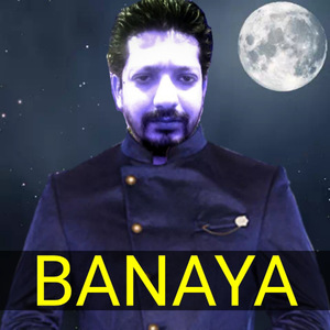 BANAYA