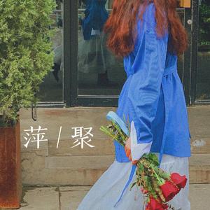 这世界那么多人（demo）