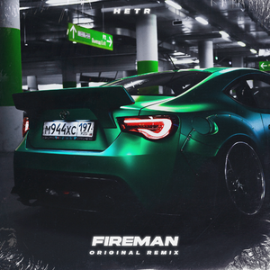 Fire man（Original Mix）