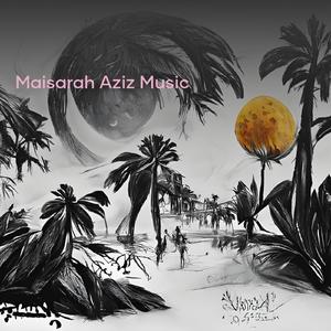 Rainy Night Companion