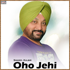 Oho Jehi