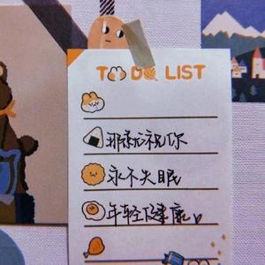 情信
