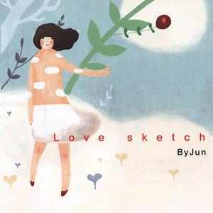 당신의 사랑이 늘 행복하기를...