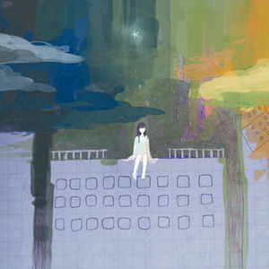 パラダイム・トラベラー (feat. 巡音ルカ)