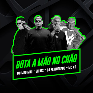 Bota a Mão no Chão