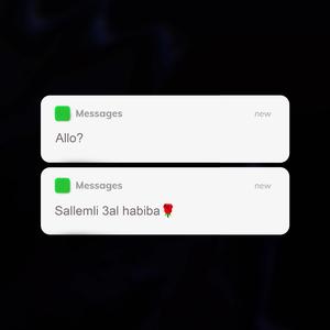 Allo (Afro House Version)