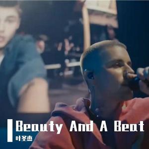 Beauty And A Beat