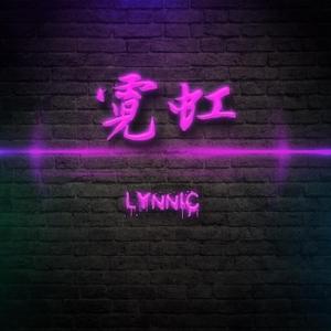 love gang 爱情匪帮