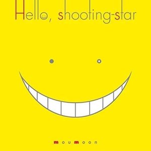 Hello, shooting-star