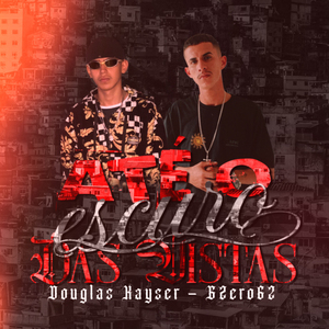 Até o Escuro das Vistas