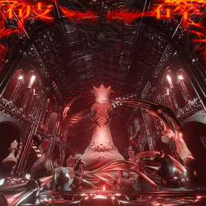 早就不在理解的範圍