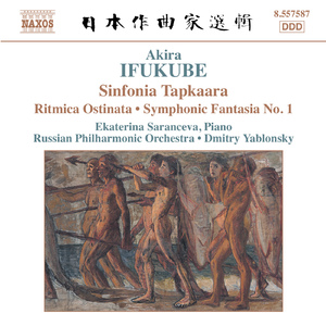 Sinfonia Tapkaara:Adagio