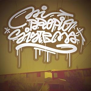 Outro (feat. Macrau)