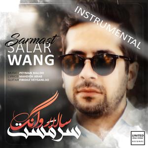 Sarmast (Instrumental) (Instrumental)