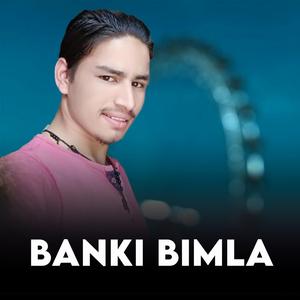 Banki Bimla