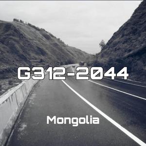 G312-2044