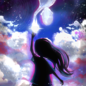 KAK (prod. by treepside)