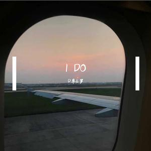 I DO(Prod.Jianastic.X)