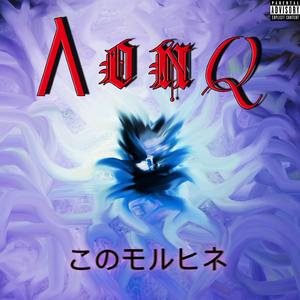 Sulfamethoxazole Trimethoprim Dreams