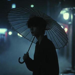 꿈에서라도 (Even in My Dreams)