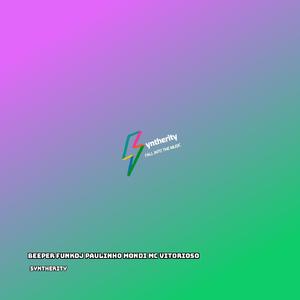 Beeper Funkdj Paulinho Mondi Mc Vitorioso (Slowed)