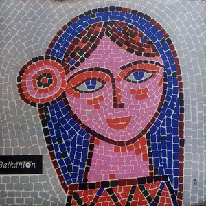 Янкин брат Янки думаше