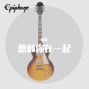 我要去的那个地方