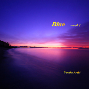 語りかけた光の中に