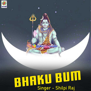 Bhaku Bum