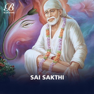 Om Sai Sri Sai