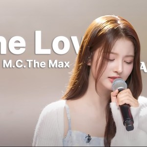 [AI COVER]SULLYOON - extremely High Note