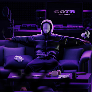 Двигай с душой