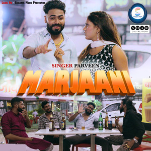Marjaani