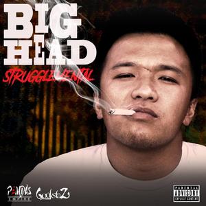 Memories (feat. 2-SiCc & Jay-G)