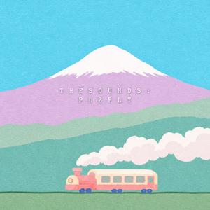 Wander